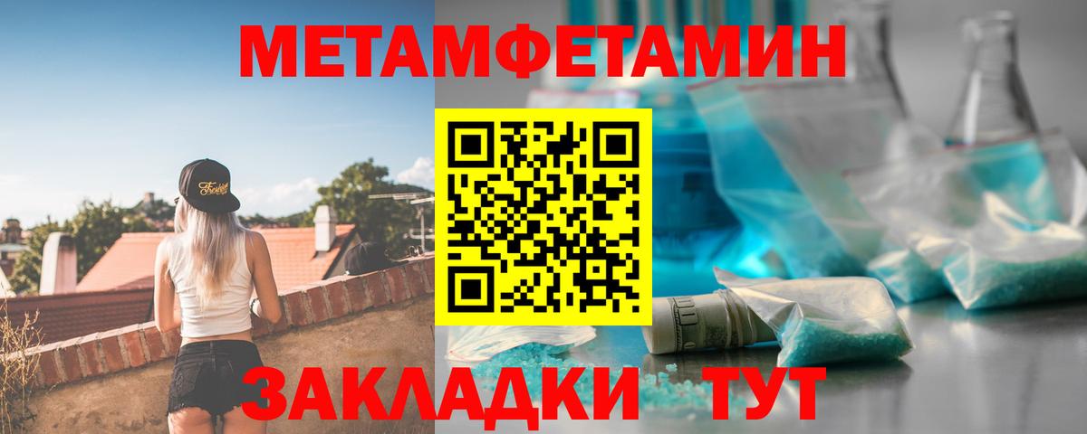 АМФ VHQ Алексеевка