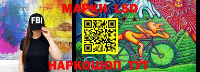 кокс Абинск
