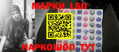кокс Абинск