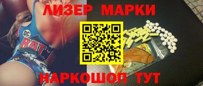 меф Абакан