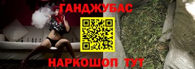 меф Абакан