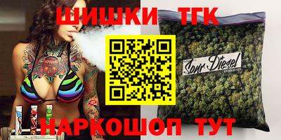 меф Абакан
