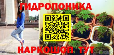 мефедрон VHQ Азнакаево