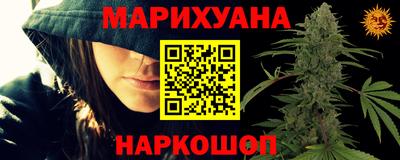 меф Абакан