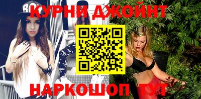 мефедрон VHQ Азнакаево