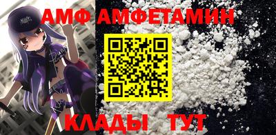мефедрон VHQ Азнакаево