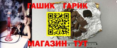 мефедрон VHQ Азнакаево